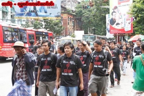 march march