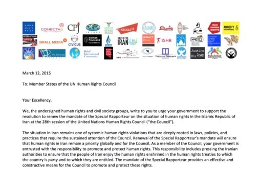Lettre conjointe de la société civile sur le renouvellement du mandat du Rapporteur Spécial sur l’Iran