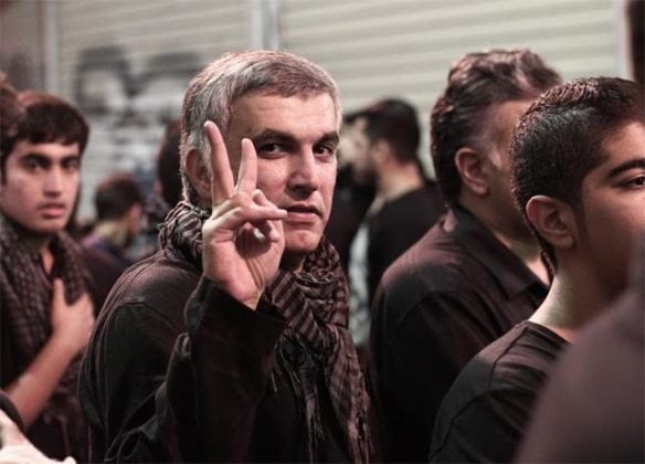 بيان مشترك: 127 منظمة حقوقية تدعو إلى اإلف ارج الفوري عن نبيل رجب عقب وصف الفريق العامل لألمم المتحدة المعني باالحتجاز التعسفي اعتقاله بأنه تعسفي وقائم على التمييز