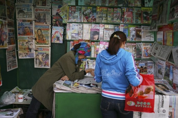 Kazakhstan: Legal reforms essential to protect expression