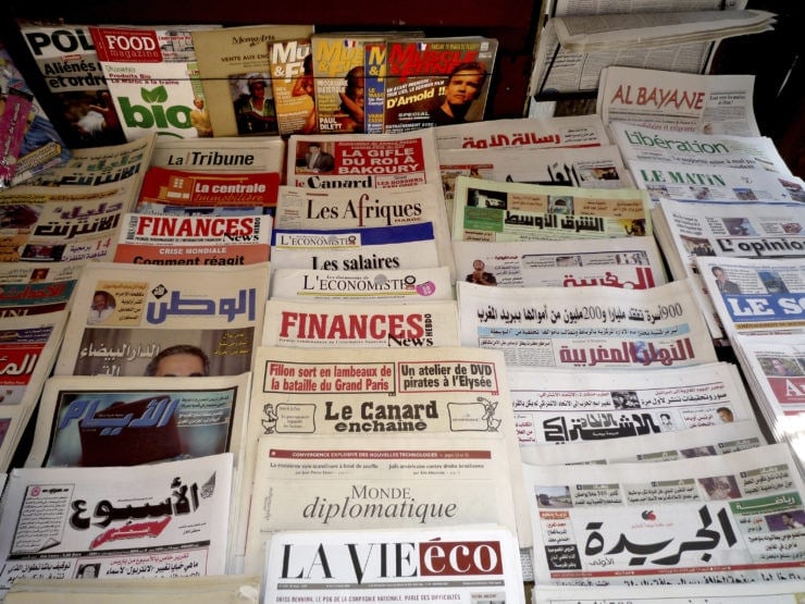 Morocco: Parliament must improve Draft Law on Access to Information