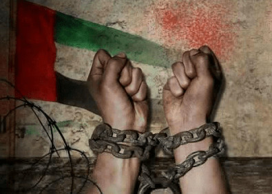 الإمارات العربية المتحدة: كفوا عن هذه المهزلة وأطلقوا سراح النشطاء المدانين في قضية المحاكمة الجماعية “الإمارات 94”