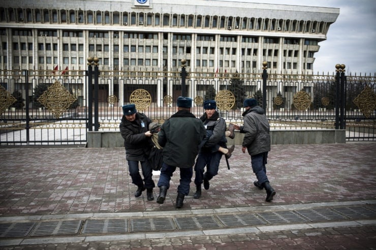 Legal Analysis: Kyrgyzstan’s Law on Countering Extremist Activity