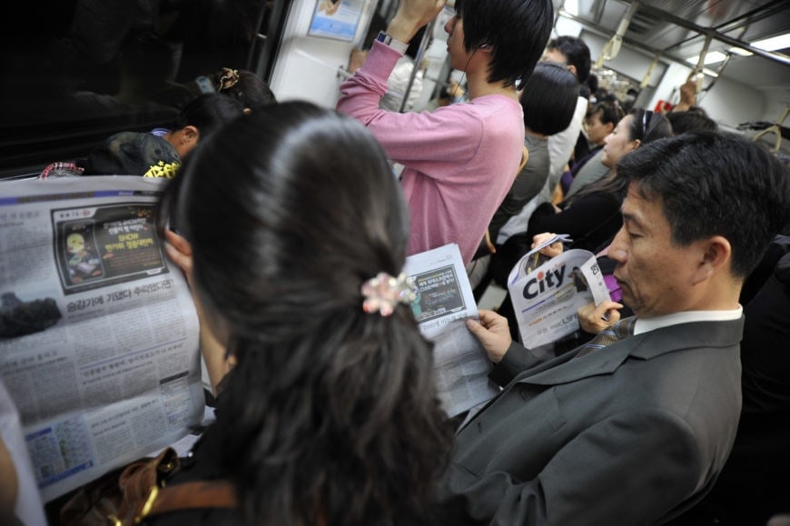 Country Report The Right To Information In South Korea Article 19