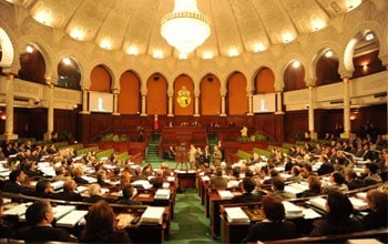 Tunisia: Draft Law on the National Agency to Manage Public Advertisements & Subscriptions -Legal Analysis