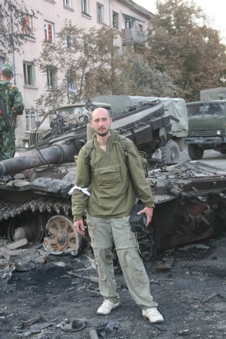 Ukraine: Murder of journalist Arkadiy Babchenko staged
