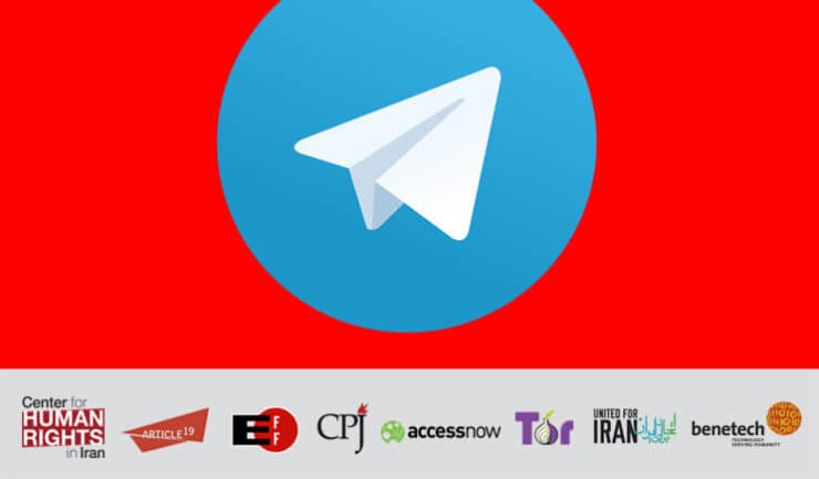 ایران: فیلتر کردن تلگرام توسط ایران ضربه بزرگی به آزادی بیان است