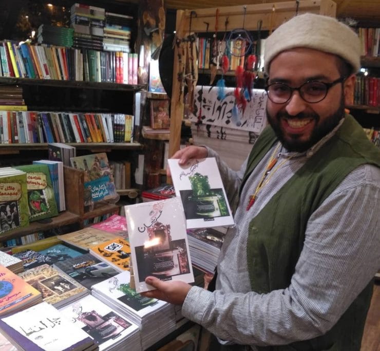 Iran: Satirist Kioomars Marzban sentenced to 11 years