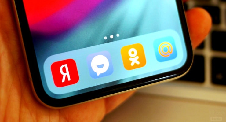 Russia: New Bill on pre-installed apps will limit users’ choice and restrict freedom of expression