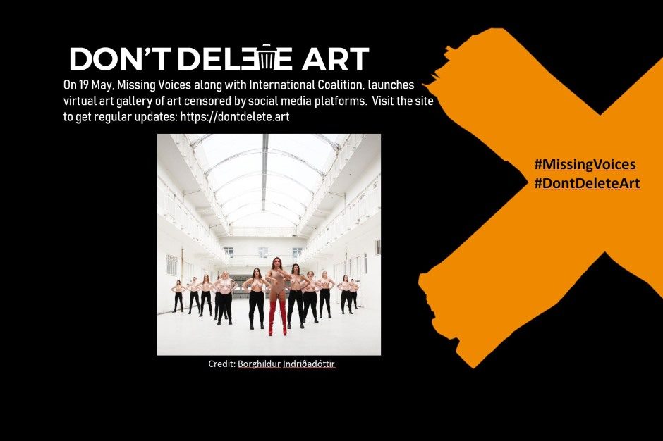 An image of women topless standing in a hall as a form of art