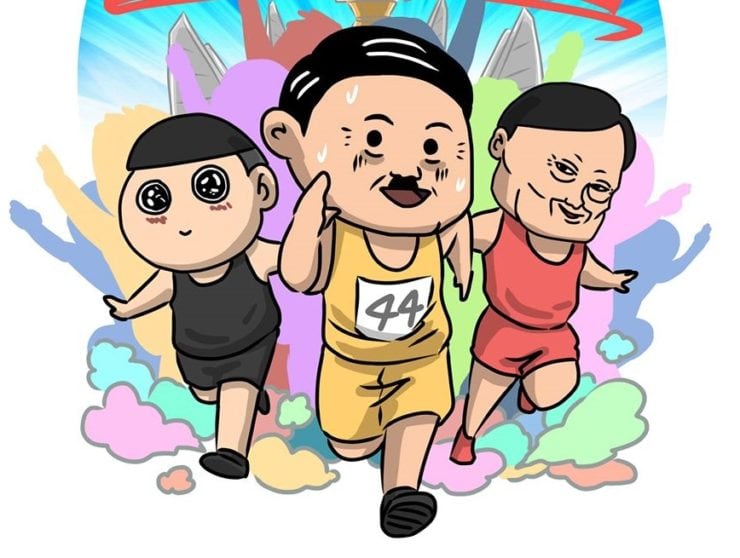 Thailand: Stop harassment of ‘Run Against Dictatorship’ organisers