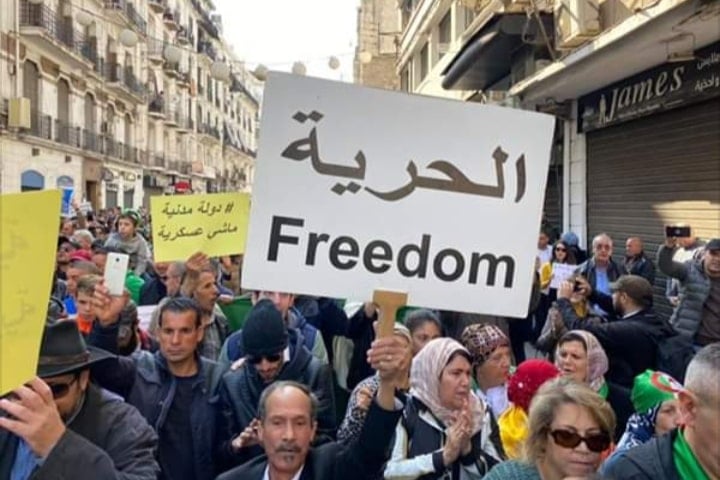 Algeria: Free Amazigh and Hirak activist in prison for exercising his freedom of expression