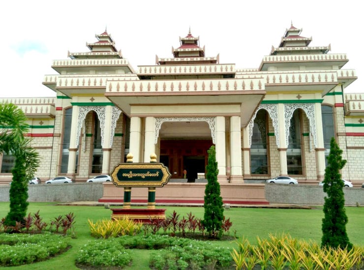 Myanmar: Restriction on expression in communicable diseases bill would undermine COVID-19 response