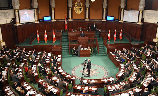 Tunisia: Digital Communications Code ( May 2020)- Legal Analysis