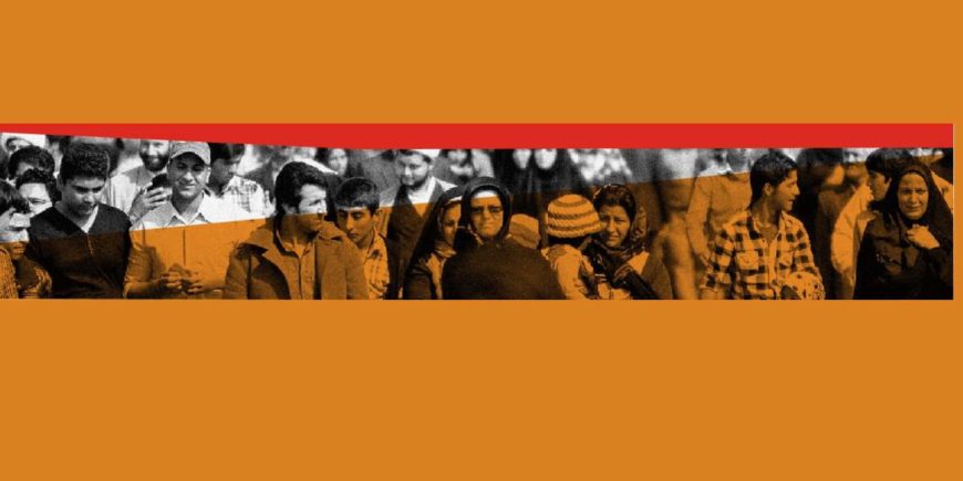 The Right to Information in Iran -