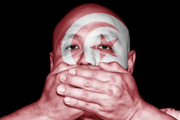 Tunisia: Confusion over deactivated Facebook accounts