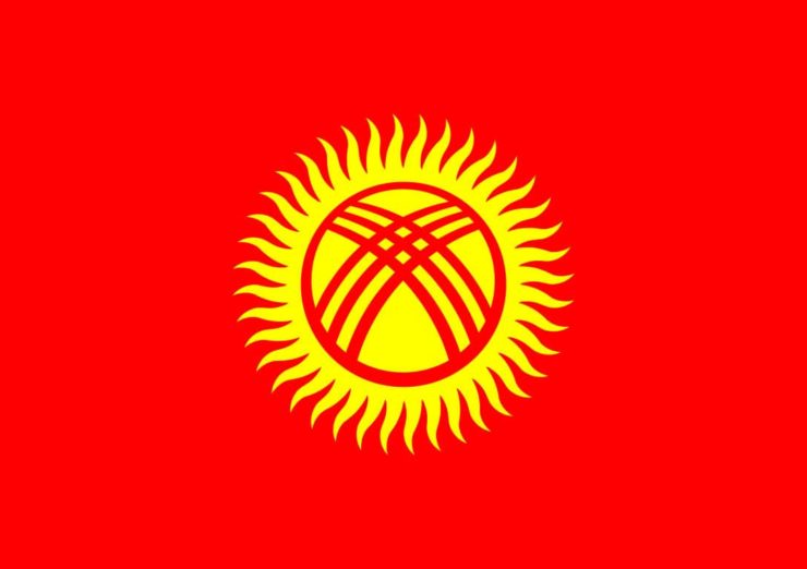 Kyrgyzstan: Out from under the bridge trolling and harassment of independent media