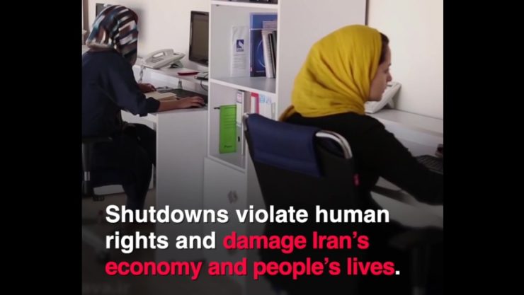 Iran’s July Internet Disruptions are a Human Rights Concern