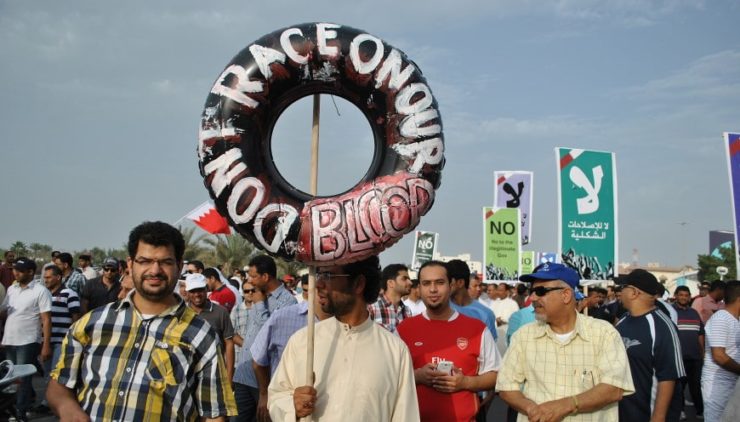 Bahrain: Open letter opposing the decision by Formula 1 to resume racing amid ongoing abuses