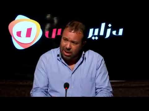 Algeria: Release whistleblower and journalist Noureddine Tounsi