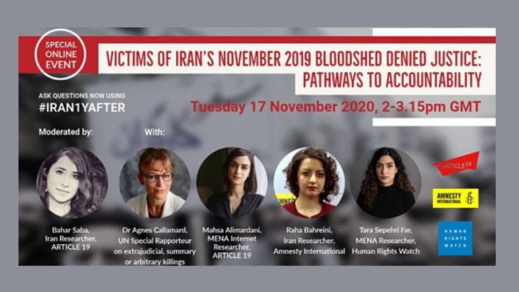 Online Event: Victims of Iran’s November 2019 Bloodshed Denied Justice – Pathways to Accountability