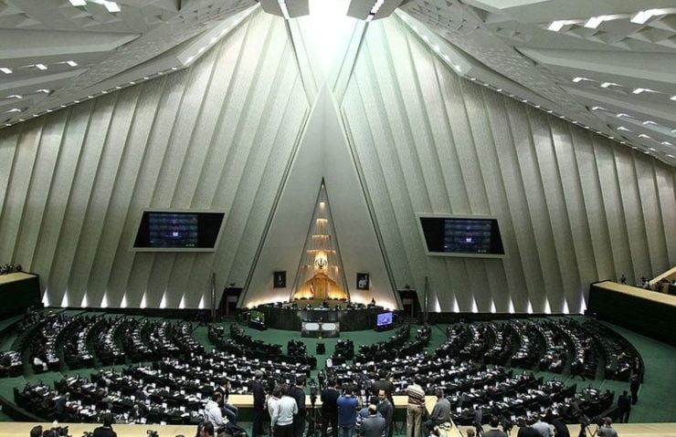 Iran: Lawmakers must urgently drop the Bill that criminalises fundamental rights and freedoms