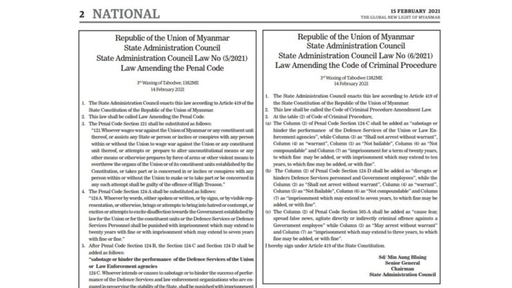Myanmar: Penal Code amendments portend long-term repression