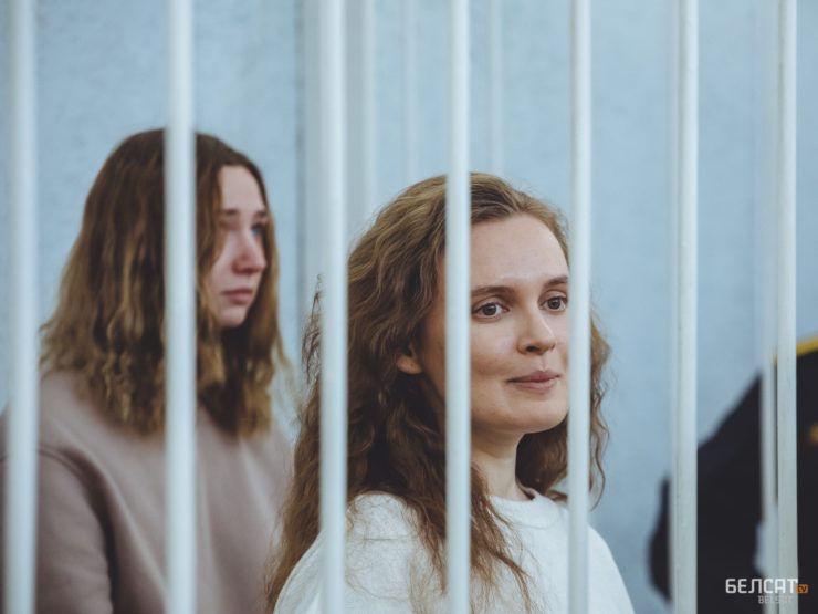 Belarus: Two Journalists Jailed for Reporting on Protests