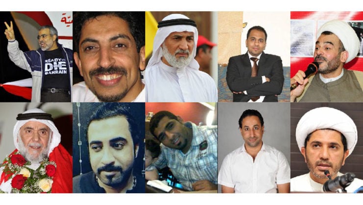 البحرين: رسالة مشتركة إلى “الاتحاد الأوروبي” قبل الاجتماع بالوفد البحريني