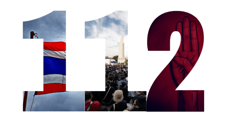 Thailand: Repeal repressive lèse-majesté provision