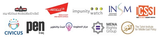 A coalition of ten NGOs calls on the Iraqi parliament to amend Iraq’s Draft Law on Freedom of Assembly and Peaceful Demonstrations