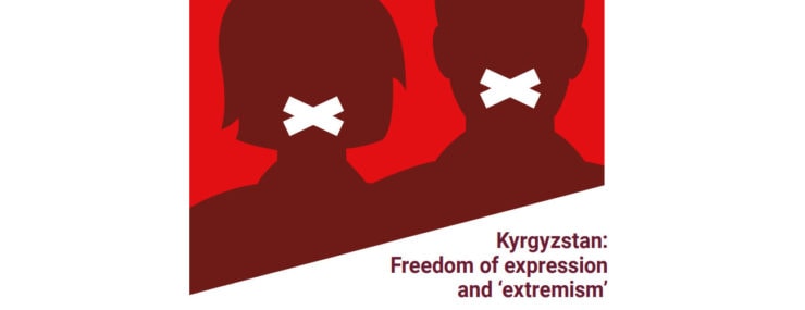 Кыргызстан: пикир айтуу эркиндиги жана “экстремизм”