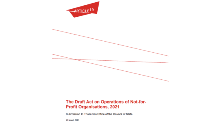 Thailand: Submission concerning proposed law governing organisations