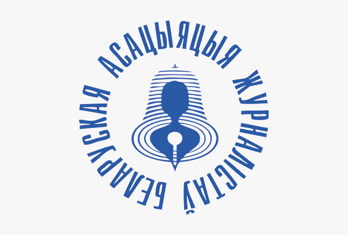 Belarus: ARTICLE 19’s message of solidarity with journalists