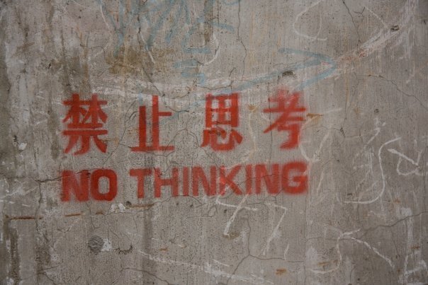 Blog: Big tech needs a reset on Chinese censorship