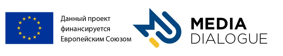 russian logo