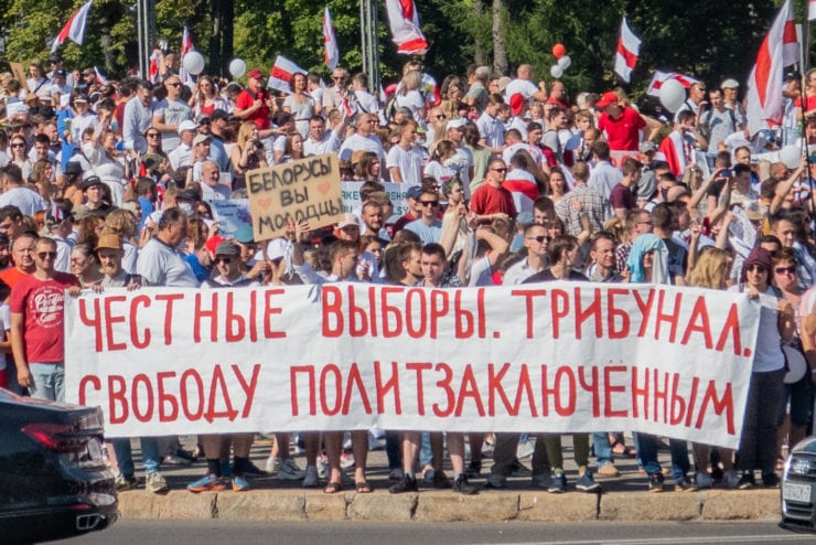 Belarus: Amidst escalating crackdown, international community must stand with the people