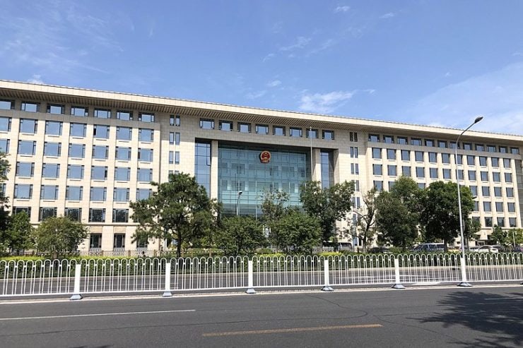 Blog: New data protection law will not reign in China’s techno-authoritarianism