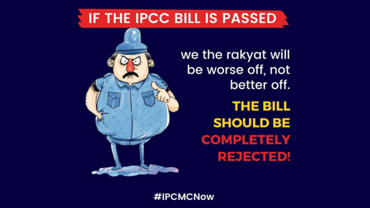 Malaysia: IPCC bill is a step backwards for police accountability
