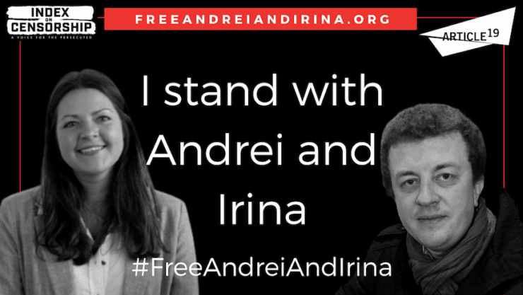 Belarus: Join the solidarity campaign for Andrei and Irina