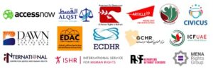 UAE-organisations-joint-statement