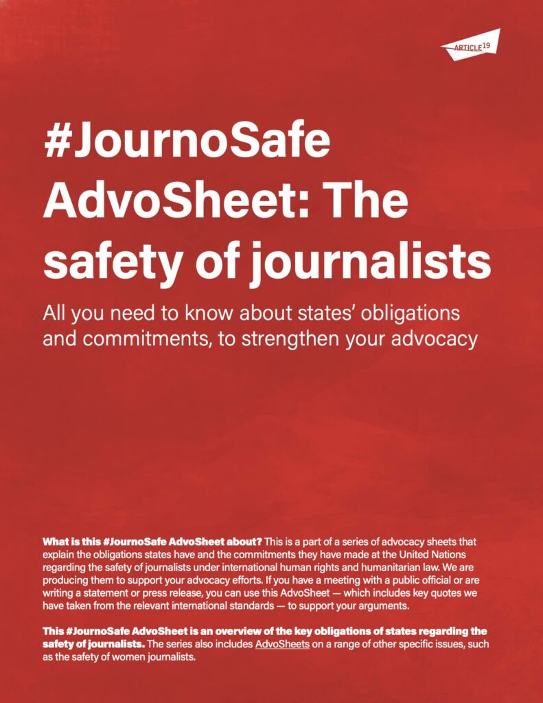 #JournoSafe AdvoSheet: The safety of journalists