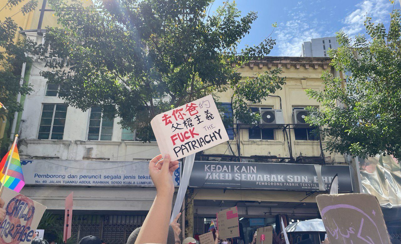马来西亚：调查妇女游行侵犯言论自由 – 第 19 条
