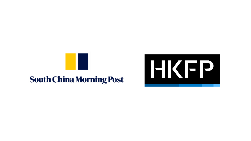 Hong Kong: Stop legal threats and ensure safety of missing … – Article 19